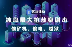 (9分钟科普下)肇庆工厂咨询电话多少_哔哩哔哩